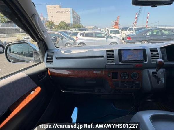 Used 2005 AT toyota hiace-van KDH205V Image[17]