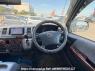 Used 2005 AT toyota hiace-van KDH205V Image[19]
