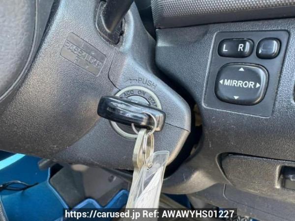 Used 2005 AT toyota hiace-van KDH205V Image[25]