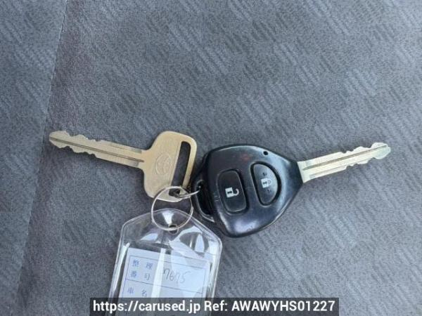Used 2005 AT toyota hiace-van KDH205V Image[27]