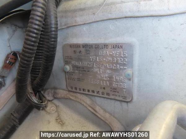 Used 2011 AT nissan juke YF15 Image[12]