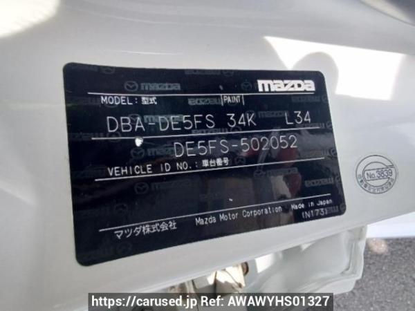 Used 2012 AT mazda demio DE5FS Image[10]