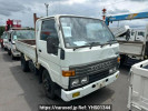 Toyota Dyna Truck YU60