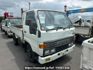 Toyota Dyna Truck