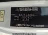 Used 2004 MT mitsubishi canter FE82CE Image[11]