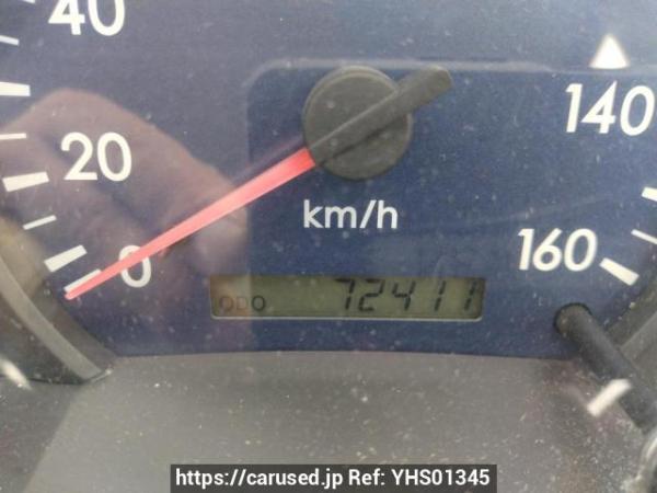Used 2004 MT mitsubishi canter FE82CE Image[22]