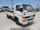 Isuzu Elf Truck NHR55E