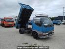 Mitsubishi Canter FE517BD