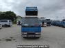 Used 1996 MT mitsubishi canter FE517BD Image[1]