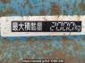 Used 1998 MT mitsubishi canter FE517BD Image[10]