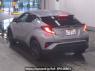 Used 2023 AT toyota c-hr NGX10 Image[1]