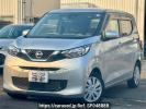Nissan DAYZ B43W