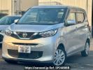 Nissan DAYZ B43W