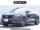 Volvo XC40 XB420TXCM