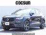 Used 2021 AT volvo xc40 XB420TXCM Image[0]