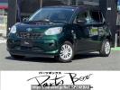 Toyota Passo M700A