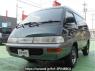 Used 1996 MT toyota null CR31G Image[0]