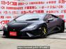 Used 2024 AT lamborghini null ZFDGFB Image[0]