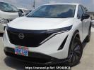 Nissan Ariya SNFE0