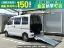 Daihatsu Hijet Cargo S331Vｶｲ