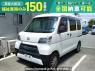 Used 2021 AT daihatsu hijet-cargo S331Vｶｲ Image[1]