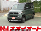Mitsubishi Delica Mini B34A