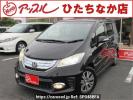 Honda Freed hybrid GP3