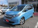 Honda Freed hybrid GB7