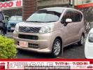 Daihatsu Move LA150S