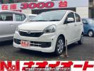 Daihatsu Mira e:S LA300S