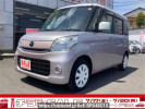 Mazda Flair Wagon MM42S