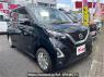 Used 2023 AT nissan dayz B44W Image[0]