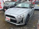Daihatsu Copen LA400K