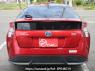 Used 2015 AT toyota prius ZVW51 Image[1]