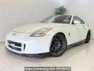 Nissan Fairlady Z Z33