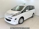 Mazda Biante CCEFW