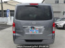 Used 2022 AT nissan caravan-van VR2E26 Image[1]