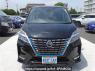 Used 2022 AT nissan serena HFC27 Image[2]