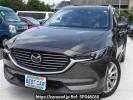 Mazda CX-8 KG2P