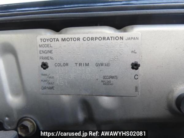 Used 2004 AT toyota land-cruiser-prado RZJ120W Image[12]