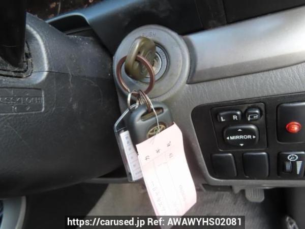 Used 2004 AT toyota land-cruiser-prado RZJ120W Image[29]