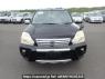 Used 2010 AT nissan x-trail NT31 Image[1]