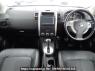 Used 2010 AT nissan x-trail NT31 Image[15]