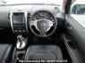 Used 2010 AT nissan x-trail NT31 Image[17]