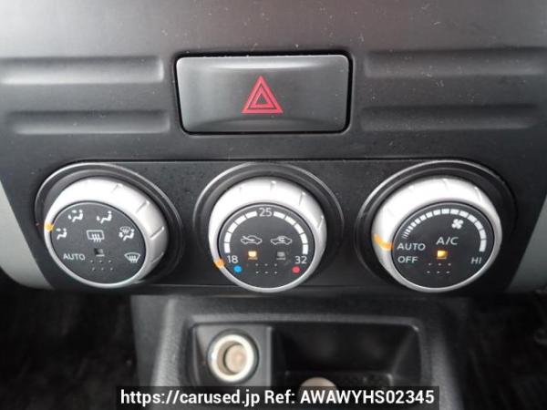 Used 2010 AT nissan x-trail NT31 Image[20]