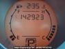 Used 2010 AT nissan x-trail NT31 Image[22]