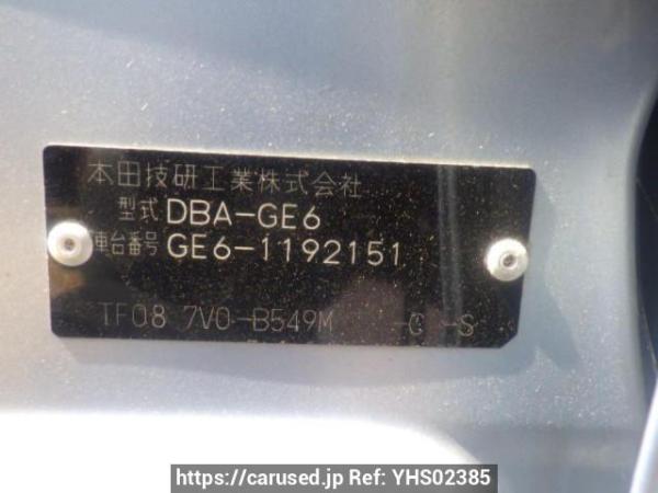 Used 2009 AT honda fit GE6 Image[11]