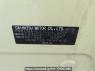 Used 2013 AT toyota pixis-epoch LA300A Image[10]