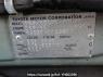 Used 2013 AT toyota passo KGC30 Image[10]