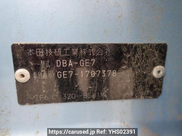 Used 2013 AT honda fit GE7 Image[10]